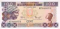 GUINEA  SET/JUEGO  100,500,1.000,5.000  FRANCOS  KM#35-38     SC/UNC/PLANCHA     DL-7575 - Guinée