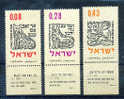 ISRAELE 1962 NUOVO ANNO EBRAICO 5723. SERIE COMPLETA MNH** YT 221-23 - Jewish
