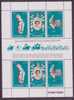 NOUVELLES-HEBRIDES N° 540A** NEUF SANS CHARNIERE  LE FEUILLET DE DEUX TRIPTYQUES   LEGENDE ANGLAISE - Unused Stamps