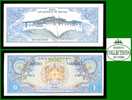 1 Ngultrum Bhutan 1981 Paper Money / Billet Bhoutan - Bhutan