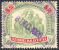 Malay States #74 Used $2 From 1926 - Federated Malay States