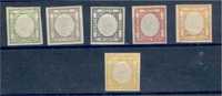 ITALY KINGDOM  - 6 DIFFERENT STAMPS IN GRANA CURRENCY - SUPERB GROUP - Ungebraucht