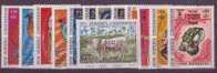 NOUVELLES-HEBRIDES N°463/75** NEUF SANS CHARNIERE ARTS INDIGENE SURCHARGE LEGENDE ANGLAISE - Unused Stamps