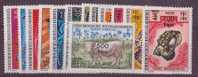 NOUVELLES-HEBRIDES N°450/62** NEUF SANS CHARNIERE ARTS INDIGENE SURCHARGE - Nuovi