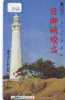 Télécarte Japon PHARE (290) Telefonkarte Japan LEUCHTTURM * VUURTOREN LIGHTHOUSE LEUCHTTURM FARO FAROL Phonecard - Lighthouses