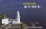 Télécarte Japon PHARE (303) Telefonkarte Japan LEUCHTTURM * VUURTOREN LIGHTHOUSE LEUCHTTURM FARO FAROL Phonecard - Lighthouses