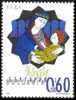 BULGARIA - 2009 - Noel - 1v** - Unused Stamps