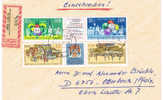 Carta , Certificada, LEIPZIG 1979 DDR  ( Alemania) , Cover, Lettre, Letter - Cartas & Documentos