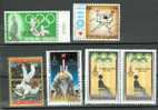 JUDO Lot N°15, 6 Timbres :Togo -  Fujeira - Ajman State - Corée - - Judo