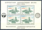 Belgie - Belgique Ocb Nr : BL 31 ** MNH  (zie Scan)  Lichte Kreuk Rechtsboven , Légère Pli - 1924-1960