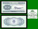 2 Fen China 1953 Paper Money / Billet Chine - China