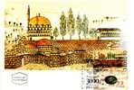 Israel Maximum Card, "Jerusalem 3000, David Town",  First Day Special Postmark 1995 - Jewish