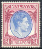 Singapore #18a Mint Never Hinged $1 George VI From 1949 (perf 18) - Singapour (...-1959)