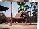 JAPAN JAPON The MEIJI-JINGU SHRINE  TEMPIO IMPERTORE TOKYO .VB1964 CM8382 - Tokyo