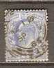 GB 1902-13  KEVII  2.1/2d (o) SG.231 - Used Stamps