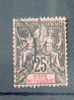 Codi262 - YT 8 Obli - Used Stamps