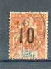 Codi264 - YT 38 Obli - Une Dent Courte Bas Droit - Used Stamps