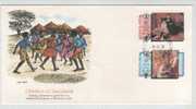 Swaziland FDC 8-5-1979 Children Of Swaziland With Cachet - Swaziland (1968-...)