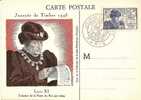 Carte Maximum, France, Journée Du Timbre 1945, Louis XI Créateur De La Poste D'état, Paris - 1940-1949