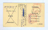 Carte Caisse De Retraite WILLEBROEK 1959 - Cachet De La Commune Au Verso  --  OO/033 - Postkantoorfolders