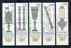 ISRAELE 1966 NUOVO ANNO EBRAICO 5727, SERIE COMPLETA MNH** YT 314-18 - Joodse Geloof