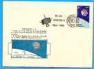 ROMANIA Cover 1989 Space Mission,SYNCOM-3.He Sent Olimpic Games,Tokyo 1964 - Andere (Lucht)