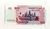 - CAMBODGE . 500 R.  2004 - Kambodscha