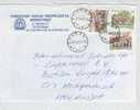 Poland Cover Sent To Netherlands Slupsk 23-4-2003 - Cartas & Documentos