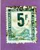 FRANCE TIMBRE COLIS POSTAUX PETITS COLIS N° 4 OBLITERE - Used