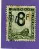 FRANCE TIMBRE COLIS POSTAUX PETITS COLIS N° 8 OBLITERE - Used