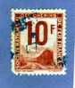 FRANCE TIMBRE COLIS POSTAUX PETITS COLIS N° 10 OBLITERE - Used