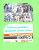 ITALY - Urmet Phonecard As Scan - Pubbliche Ordinarie