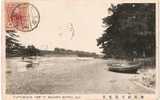 JAPAN - OLD POSTCARD - MAISAKA BENTEN ISLE - PICTURESQUE VIEW - 1915 - Yokohama