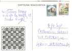 CARTOLINA SCACCHISTICA -  ORIGINALE  PROVENIENTE DA TORNEO FRA GIOCATORI - - Chess