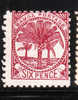 Samoa 1886-1900 Palms 6p Used - Samoa