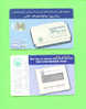 UNITED ARAB EMIRATES - Chip Phonecard As Scan - Ver. Arab. Emirate