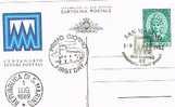 SAN MARINO -  SASS.40 CARTOLINA  POSTALE -  FDC 1982 100^ ANNIV. PRIMI INTERI POSTALI LIRE 200  - 1^ GIORNO - RIF. 10006 - Interi Postali