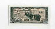 - CAMBODGE . 0,2 R.  1979 - Kambodscha