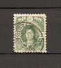 JAPAN NIPPON JAPÓN HIGH-VALUES STAMPS, 1st. Unwmkd. (o) 1908 / USED / 97 - Used Stamps