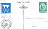 SAN MARINO -  SASS.40 CARTOLINA  POSTALE -  1982 100^ ANNIV. PRIMI INTERI POSTALI  -  NUOVA **- RIF. 10002 - Postal Stationery