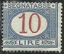 ITALIA REGNO ITALY KINGDOM 1890 1894SEGNATASSE POSTAGE DUE TASSE TAXES TAXE LIRE 10 MNH - Segnatasse