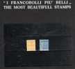 ITALIA REGNO ITALY KINGDOM 1903 SEGNATASSE POSTAGE DUE TASSE LIRE  50 E 100 SERIE COMPLETA COMPLETE SET MNH - Strafport