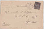 CARTE POSTALE  PORT-SAID  1902  INDICE 11 - Other & Unclassified