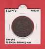 EGIPTO  10 PARA  AH1277  BRONCE   KM#241   MBC/VF     DL-7659 - Egypt