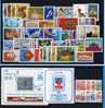 1985  JUGOSLAVIA Full Year STAMPS PLUS SOUVENIRSHEETS BASE MICHEL NEVER HINGED - Volledig Jaar