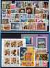 1988  JUGOSLAVIA Full Year STAMPS PLUS SOUVENIRSHEETS BASE MICHEL NEVER HINGED - Années Complètes