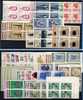 1966  JUGOSLAVIA Full Year 4 X STAMPS PLUS SOUVENIRSHEETS BASE MICHEL NEVER HINGED - Años Completos