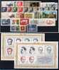 1968  JUGOSLAVIA Full Year  STAMPS PLUS SOUVENIRSHEETS BASE MICHEL NEVER HINGED - Komplette Jahrgänge