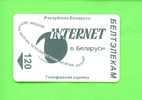 BELARUS - Chip Phonecard As Scan - Bielorussia