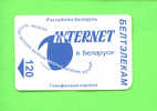 BELARUS - Chip Phonecard As Scan - Bielorussia